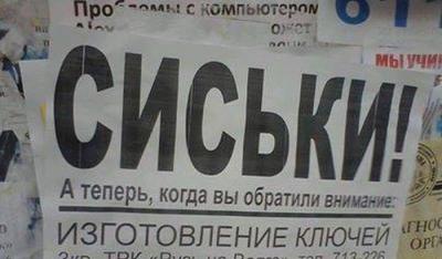 Прикрепленное изображение: podborka_30.jpg